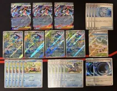 ゲコガシラar４枚　メガゲッコウガex進化ライン