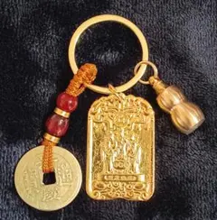 Item thumbnail for item e0bb5678-cc6e-46ab-bf5d-0f9c3f1908cb