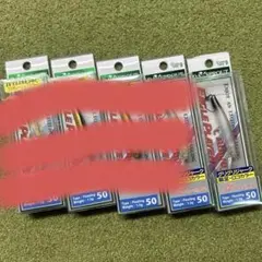 ディスプラウト　イーグルプレーヤー50slim/GJのサムネイル