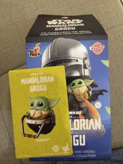 コスビ グローグー スターウォーズ マンダロリアン COSBI 中袋未開封