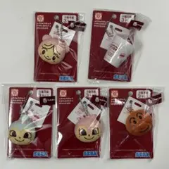 アンパンマン キーホルダー 5個セット