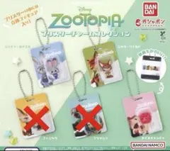 ズートピア　ブリスターチャームコレクション　ジュディ　ニック　アイス　キャンディ
