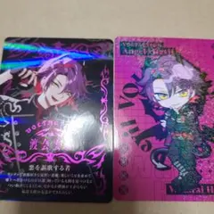 Item thumbnail for item e725d871-ee86-40e8-823e-ac6c21a88339