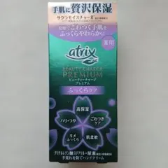 Item thumbnail for item ed2cfa04-9153-4655-992f-feb625179964