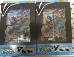 2026年最新】ゲッコウガv-union 未開封の人気アイテム - メルカリ