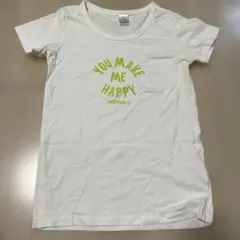 アディダストップス