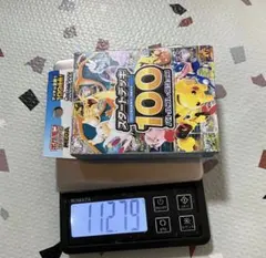 ポケモンカード スタートデッキ100 112.79