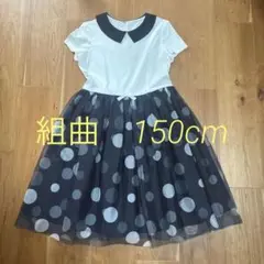 組曲　半袖ワンピース