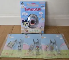 一番くじ　たまごっち　A賞　一番くじ限定　Origial たまごっち　セット