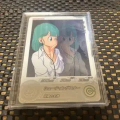 Item thumbnail for item 75ab71aa-cf0b-4bbe-bd56-38ca0fea79d4