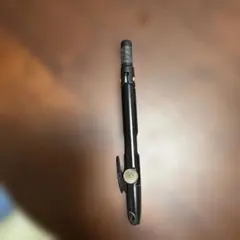 Item thumbnail for item 78d3ae82-46b3-436d-87b4-5f6d8701dcef