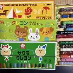 CRUX よいこクレヨン メモ帳 4柄100枚 平成レトロ - メルカリ