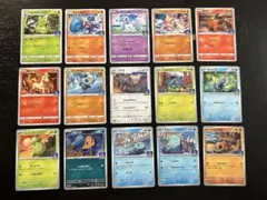 ポケモンカード GYMプロモセット