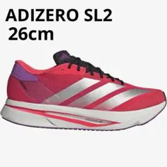 【未使用】Adidas Adizero SL 2 ランニングシューズ 26cm