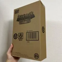 SMP 百獣合体 ガオキング ブラックバージョン 新品未開封品