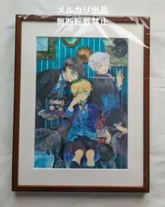 直筆サイン入り 複製原画 服従と甘噛み 志木見ビビ ★ 直筆サイン入り 複製原画 服従と甘噛み 志木見ビビ ☆ - メルカリ