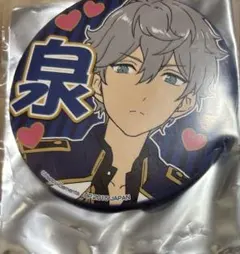 あんさんぶるスターズ　あんスタ　アミューズメント　一番くじ　缶バッジ　瀬名泉