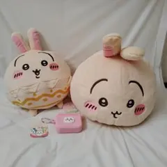 ちいかわうさぎ ぬいぐるみセット キーホルダー付き