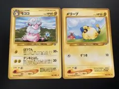 Item thumbnail for item bea3c028-7afd-42be-a37f-56405dd831eb