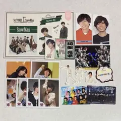 Snow Man 阿部亮平 まとめ売り