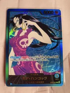 2026年最新】ボア・ハンコック パラレル 金の人気アイテム - メルカリ
