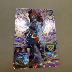 2026年最新】ugm7-018の人気アイテム - メルカリ