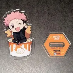 呪術廻戦 ロールアイス アクリルスタンド 虎杖悠仁