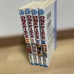 ワンピース　1〜4巻セット