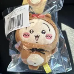 たぬきだもんくじ C賞 うさぎ