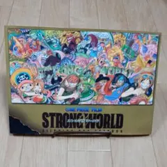 One piece film strong world Eiichiro Od…
