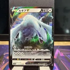 パラダイムトリガー