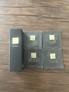 N organic vie モイストリッチローション20ml リンクルパック