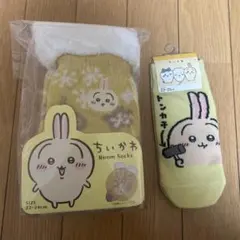 ちいかわ　うさぎ　ルームソックス　ソックス