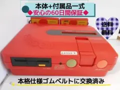 〈最終値下げ〉ツインファミコン 本体 AN-500-R+付属品一式【メンテ済み】