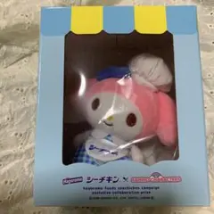 ハローキティ シーチキン ぬいぐるみ 非売品 - メルカリ