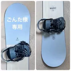 2026年最新】flux ttの人気アイテム - メルカリ