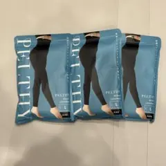 ペルシーリセットレギンス　pelthy reset leggings L 3枚