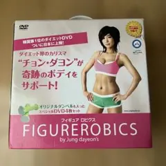 2026年最新】チョンダヨン ダンベルの人気アイテム - メルカリ
