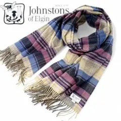 美品 ジョンストンズ 定6.8万 カシミヤ100％ ストール マフラー