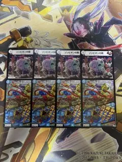 2026年最新】ドッコイループの人気アイテム - メルカリ