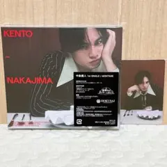 新品未開封 MONTAGE 通常 特典カード付き 中島健人