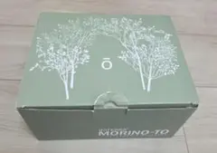 新品✳︎未使用】ドテラ doTERRA ウッドボックス 3段 木箱＋アロマ