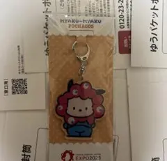 ミャクミャク✖️ポチャッコ　なりきりアクリルキーホルダー　EXPO2025