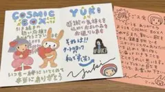 Item thumbnail for item faeeaa61-8257-4121-ad88-7079f7ecc5ec