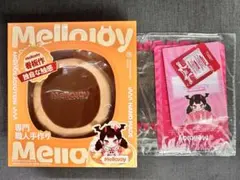 Mellojoy ミディアムサイズ チョコレートスフレ - メルカリ