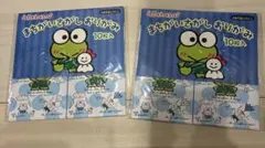 Item thumbnail for item 593bc99c-9333-49d7-a9db-3d151ab04d4a