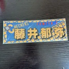 藤井フミヤ in 橿原神宮 コンサート ライブ DVD チェッカーズ 藤井フミヤ in 橿原神宮 コンサート ライブ DVD チェッカーズ - メルカリ
