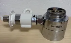 食器洗い乾燥機用シングル分岐 CB-SXH7 1個入 - メルカリ