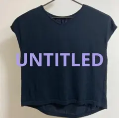 UNTITLED アンタイトル❤️半袖ニット 大きいサイズ