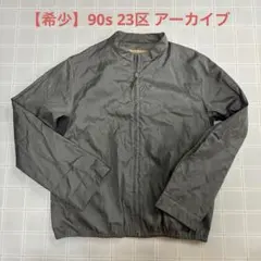 希少/90s】23区 XXIⅡ ラバータグ テックブルゾン M - メルカリ